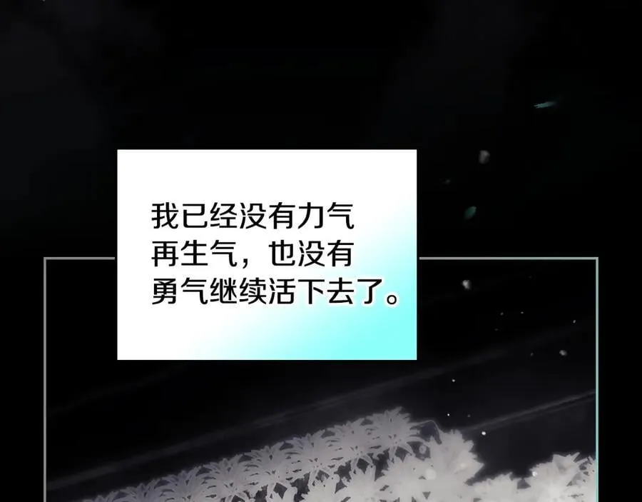 第174话 最恐惧的147