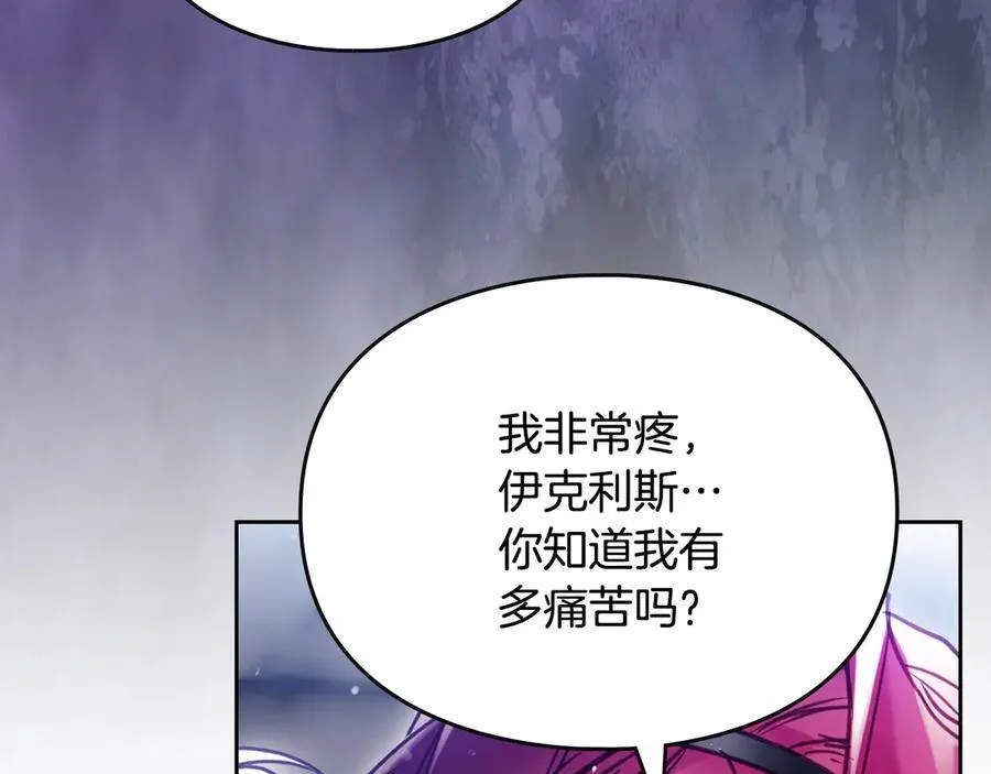 第168话 都是因为你137