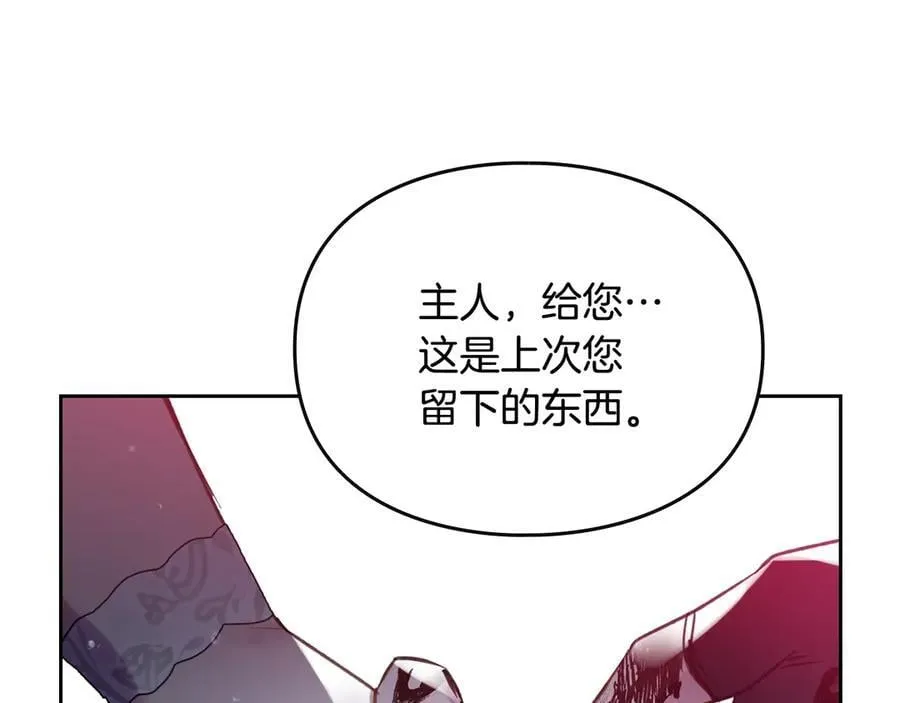 第168话 都是因为你102