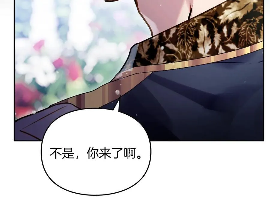 第172话 小心茶水57