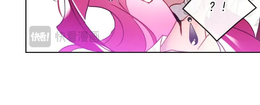 第168话 都是因为你21