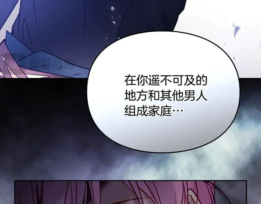 第169话 弃犬102