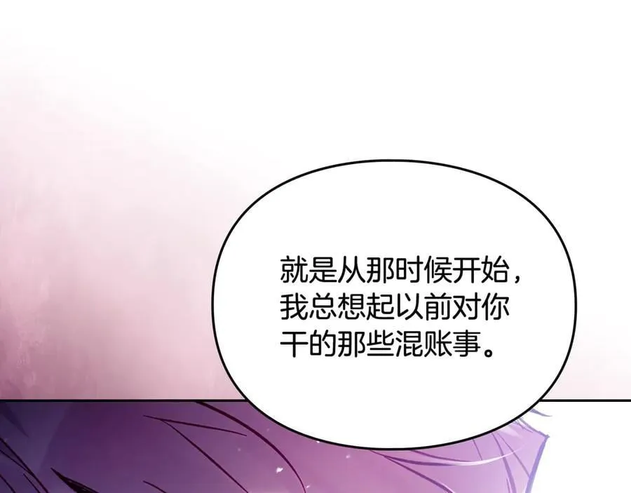 第171话 保重115