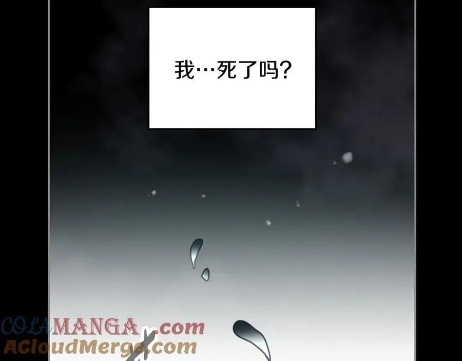 第174话 最恐惧的108