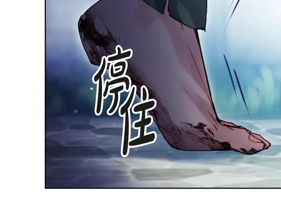 第169话 弃犬98