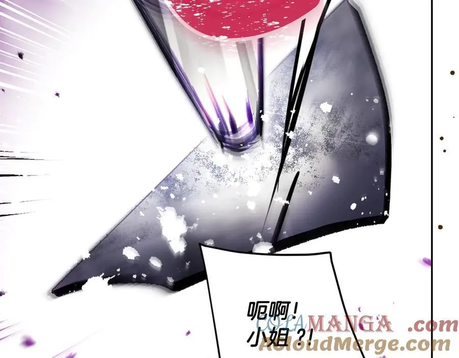 第170话 需要毁灭的东西76