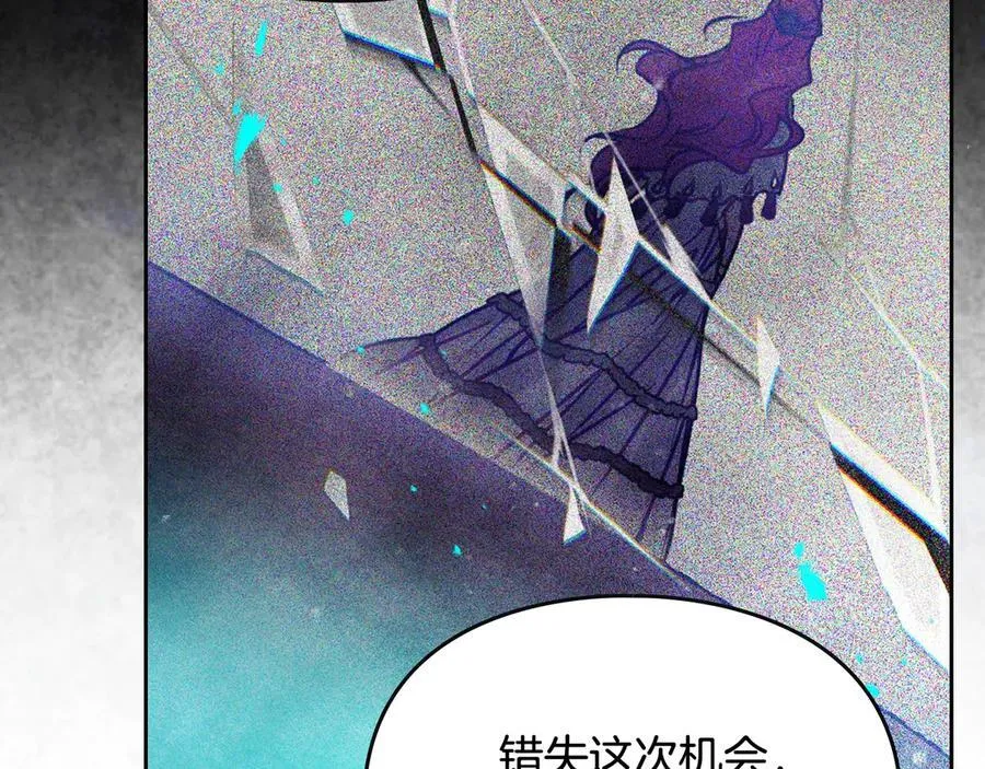 第169话 弃犬154