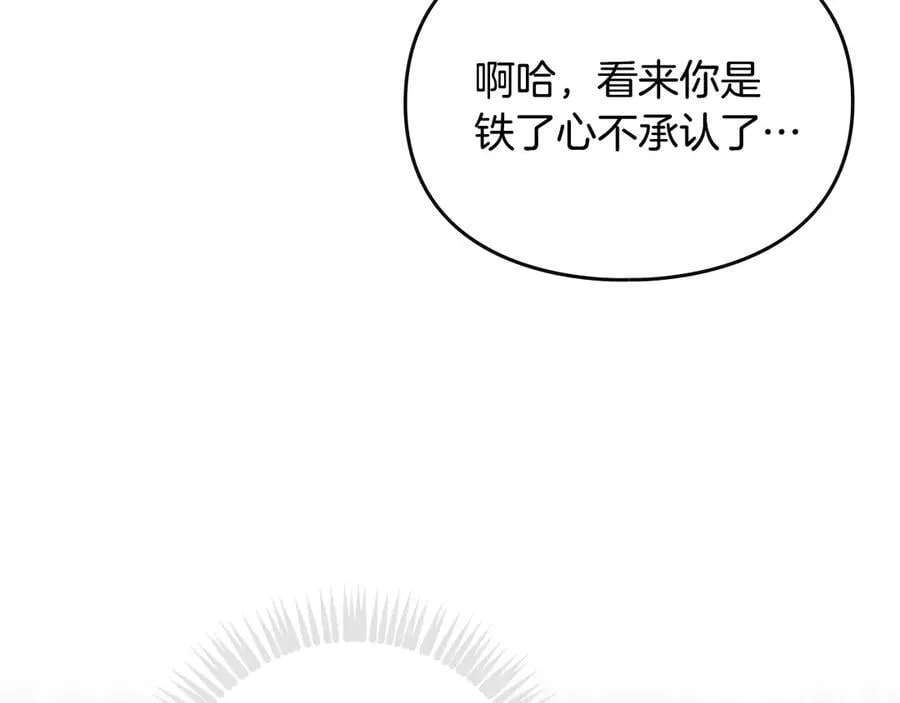 第174话 最恐惧的26