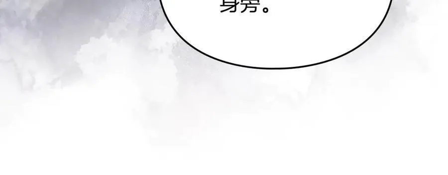 第169话 弃犬34