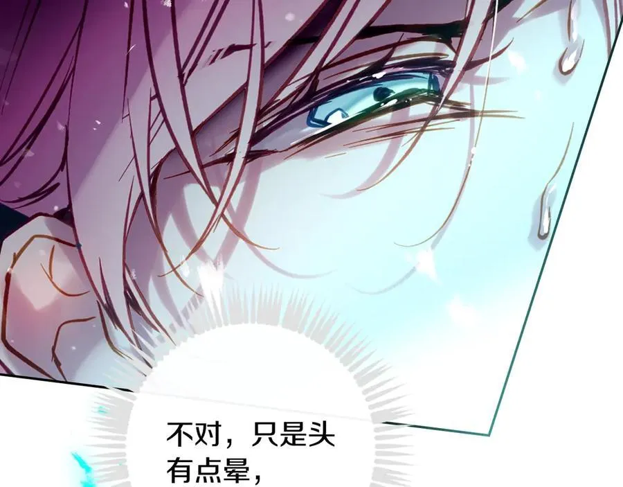 第174话 最恐惧的49