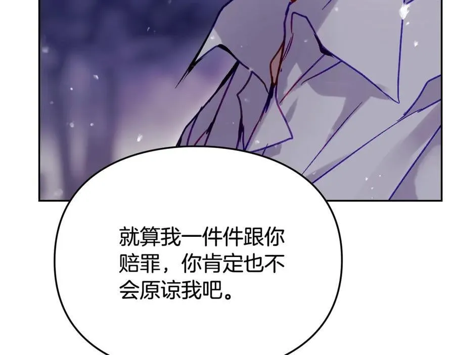 第171话 保重122