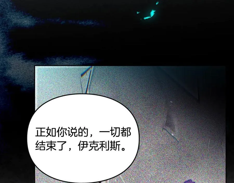 第169话 弃犬153