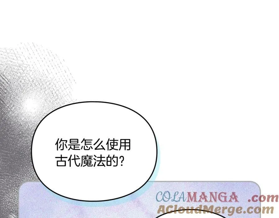 第174话 最恐惧的16