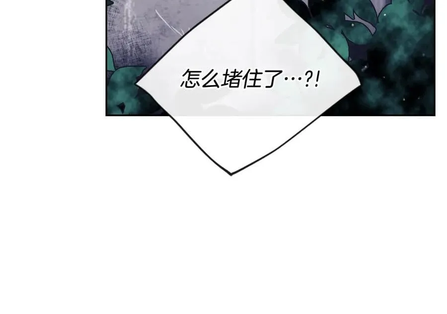 第170话 需要毁灭的东西130