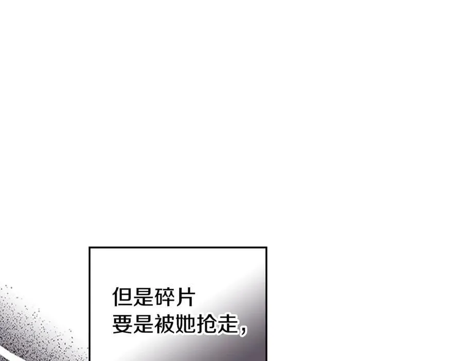 第174话 最恐惧的73