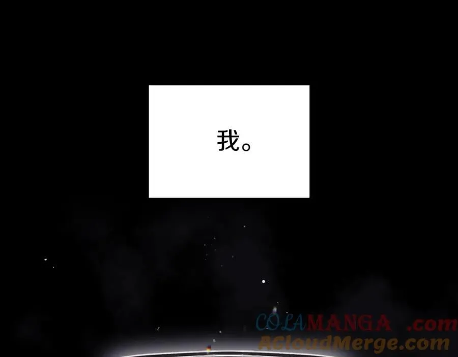 第174话 最恐惧的100