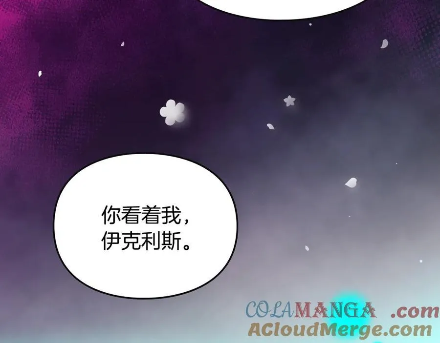 第169话 弃犬124