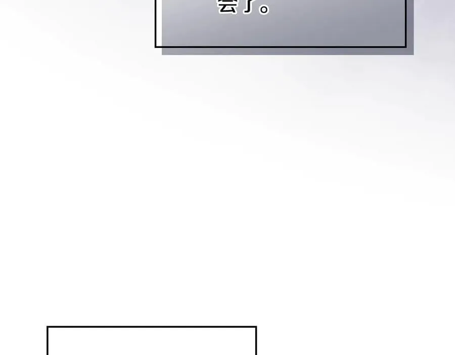 第170话 需要毁灭的东西126