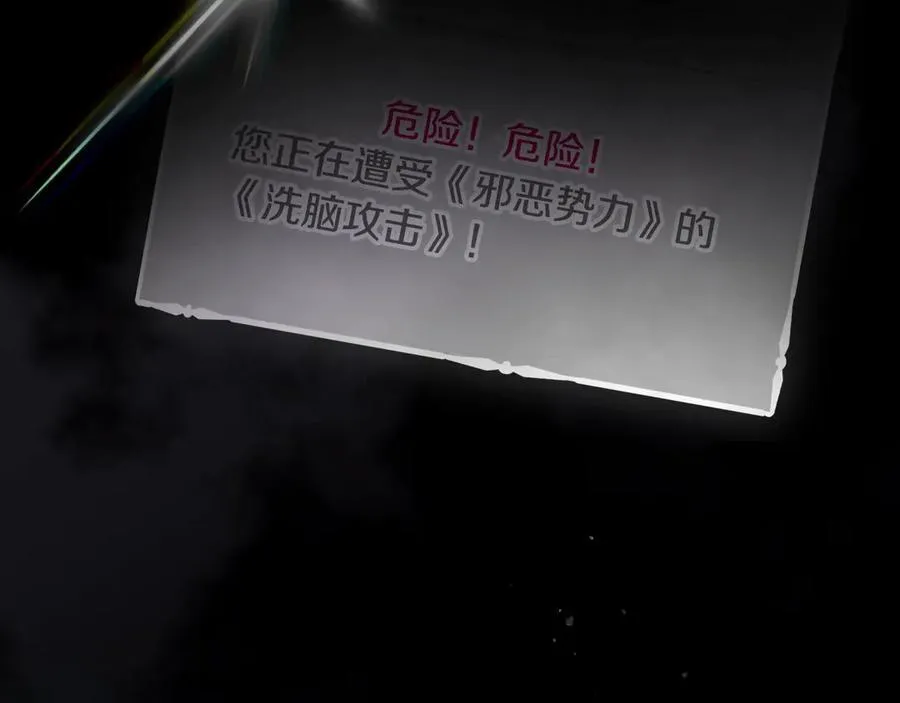 第174话 最恐惧的158