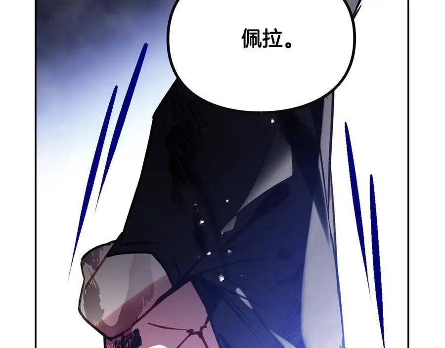 第169话 弃犬121