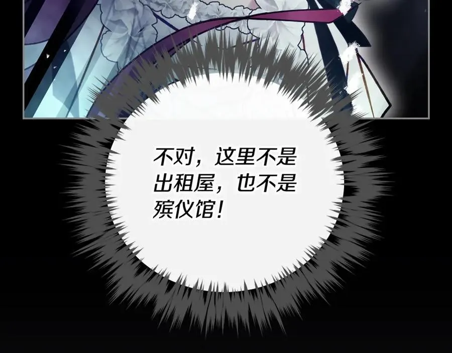 第174话 最恐惧的166