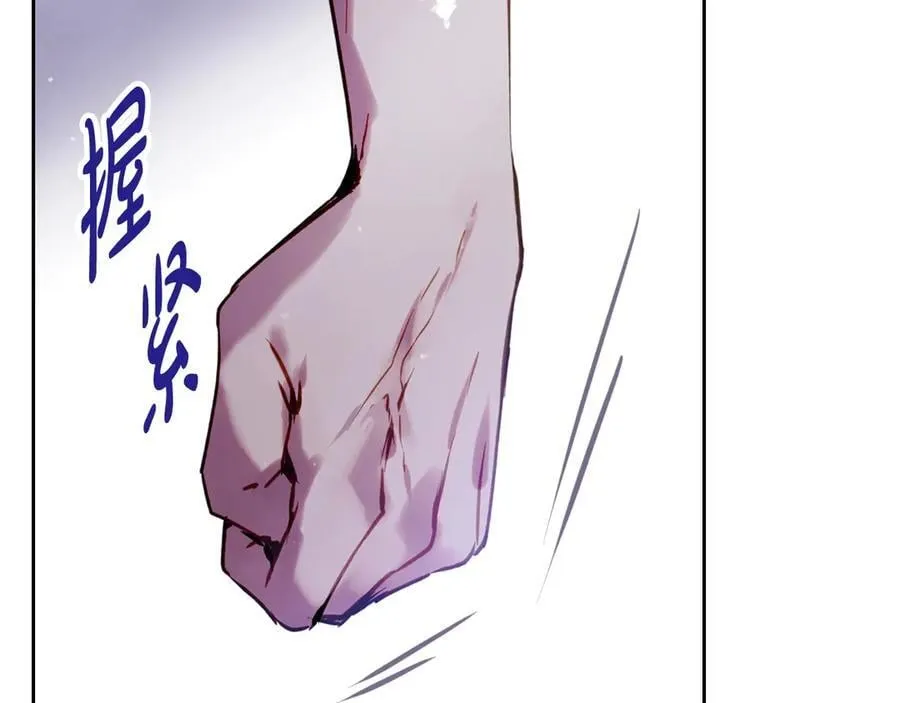 第171话 保重119