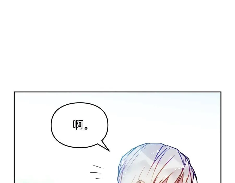 第167话 你的使命95