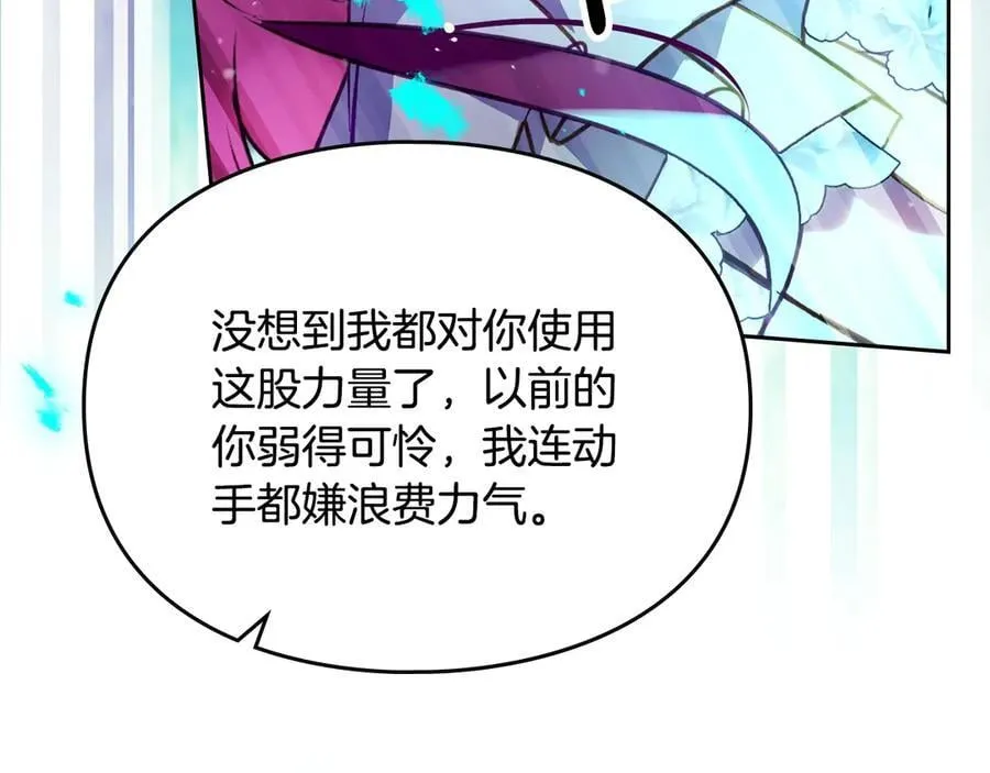 第174话 最恐惧的39