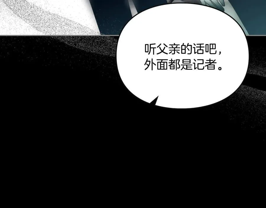 第174话 最恐惧的122