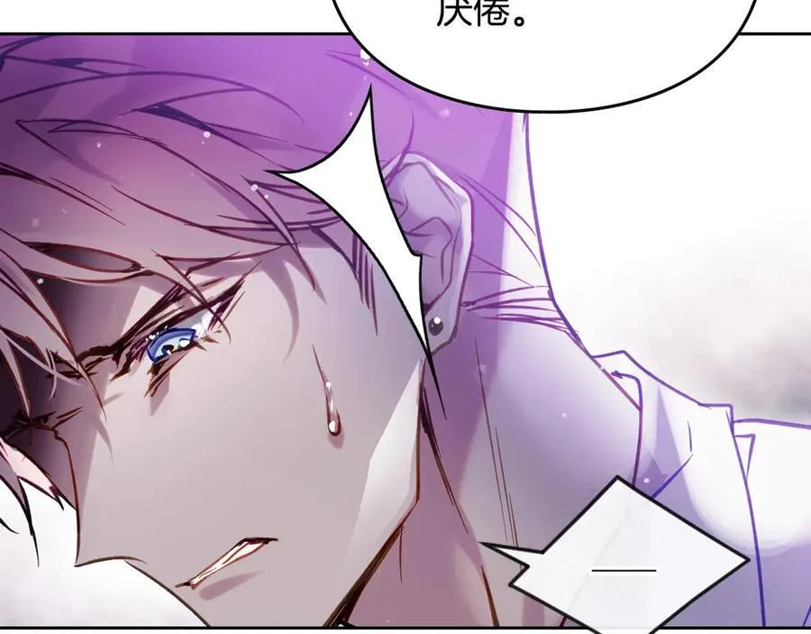 第171话 保重138