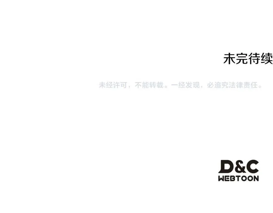 第171话 保重177