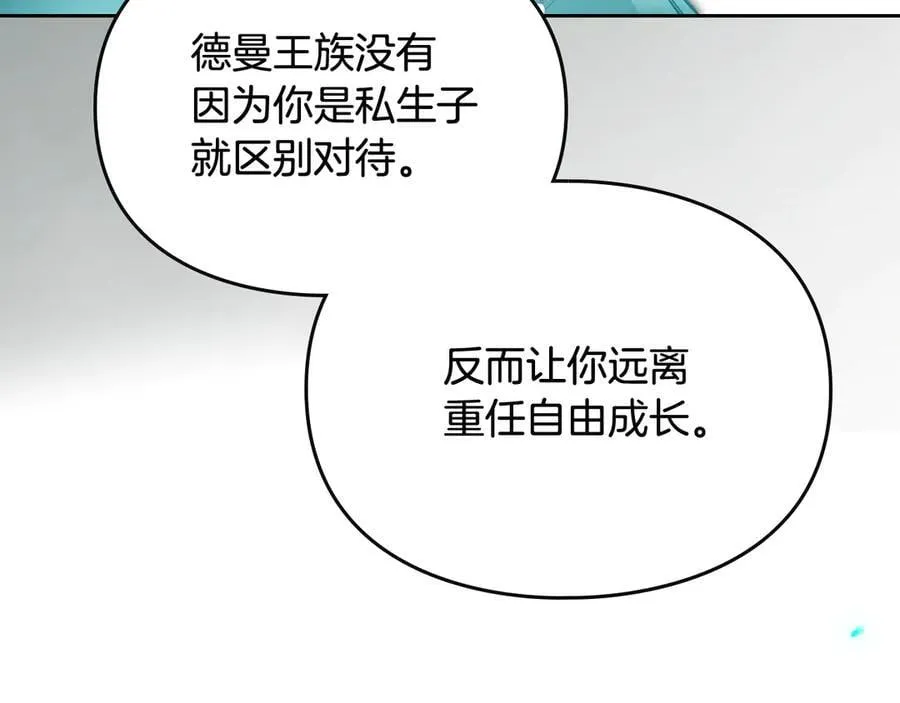 第169话 弃犬149
