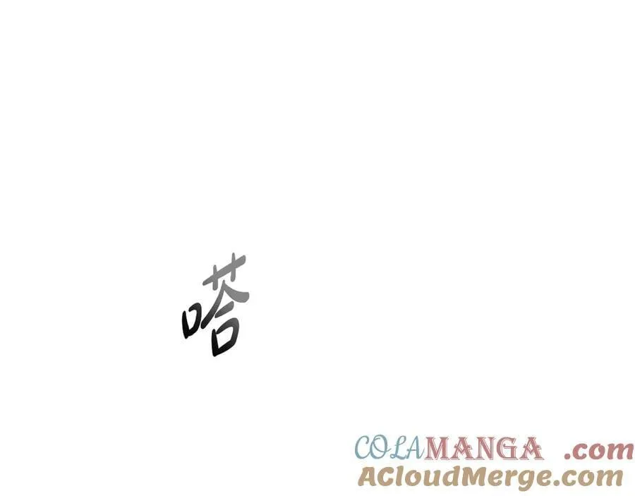 第172话 小心茶水164