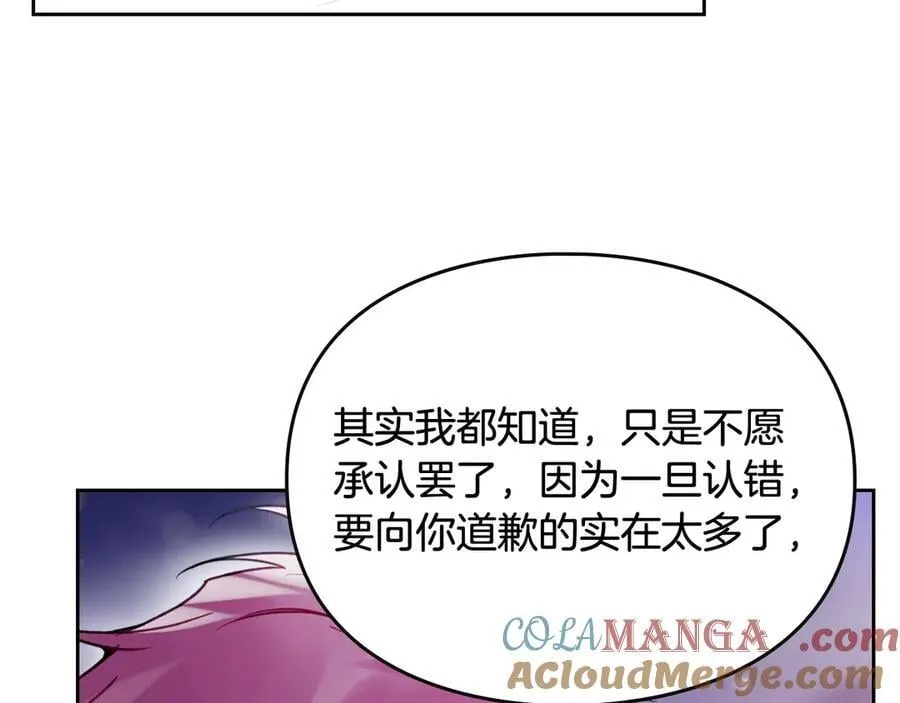 第171话 保重120