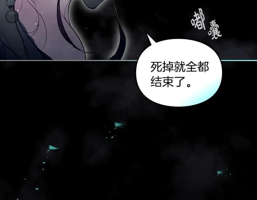第174话 最恐惧的146