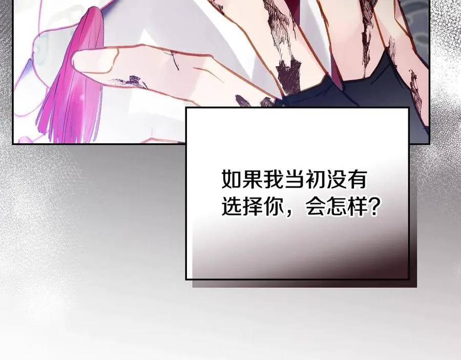 第169话 弃犬13