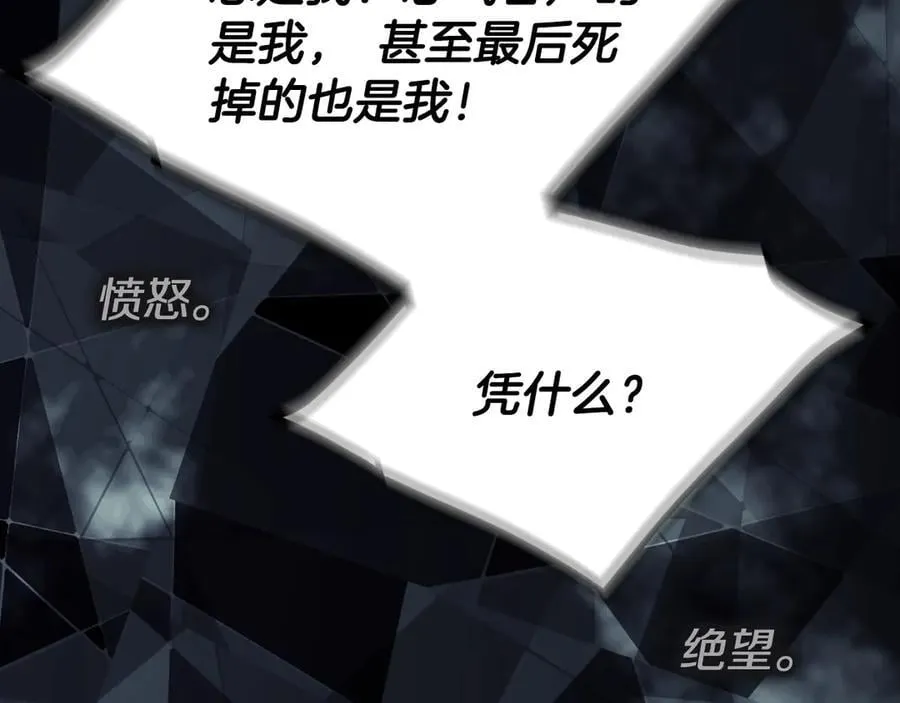 第174话 最恐惧的137