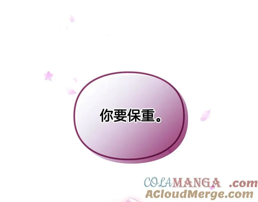 第171话 保重164