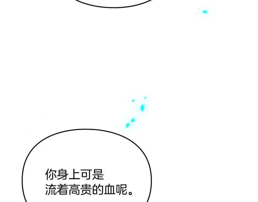 第169话 弃犬135