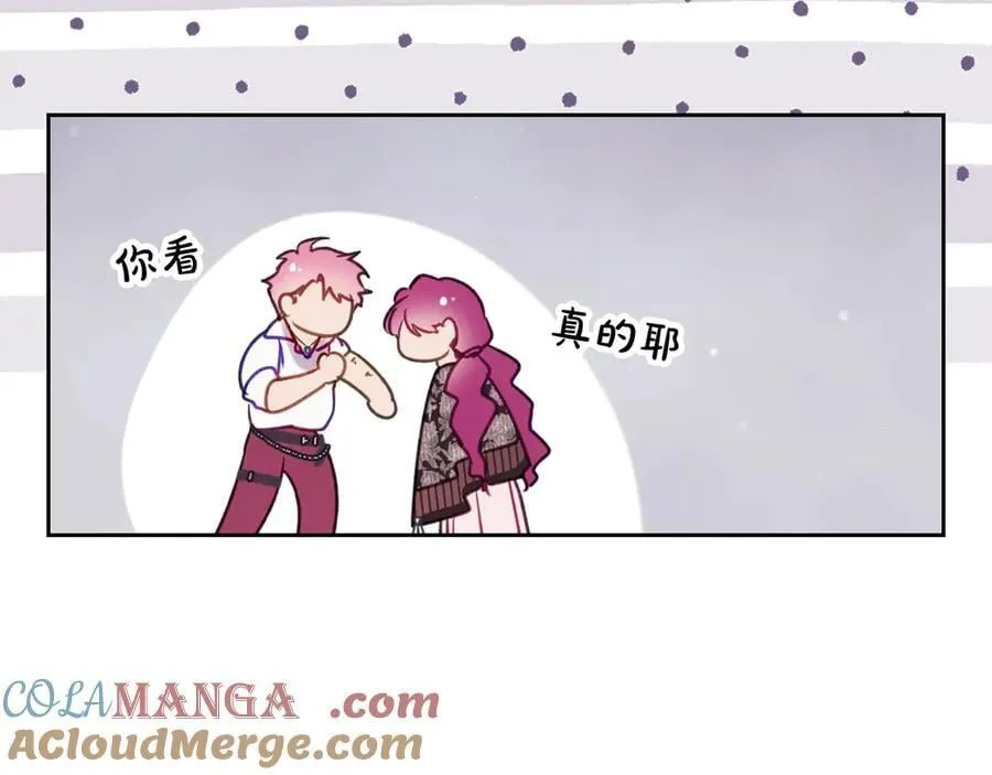 第171话 保重84