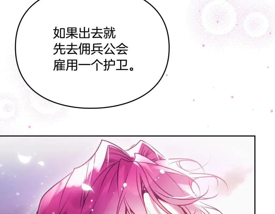 第171话 保重158
