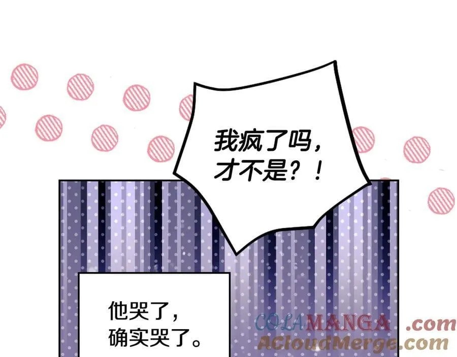 第171话 保重152