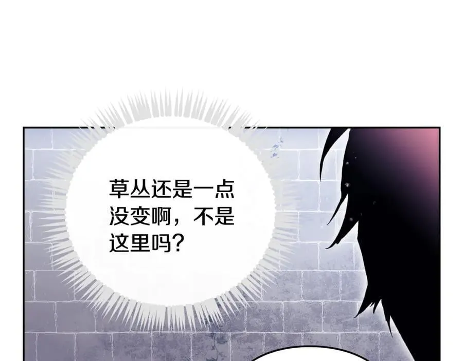第170话 需要毁灭的东西131