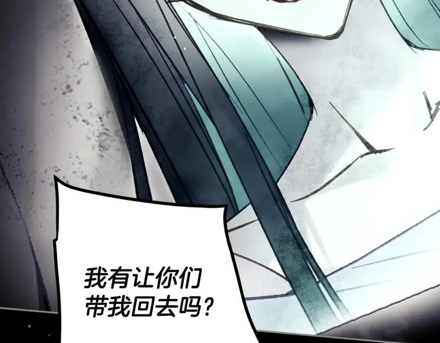 第174话 最恐惧的130