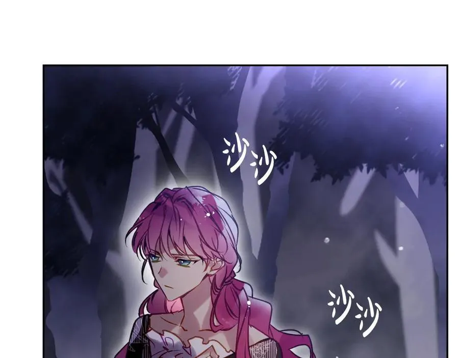 第170话 需要毁灭的东西121