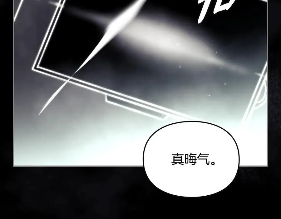 第174话 最恐惧的118