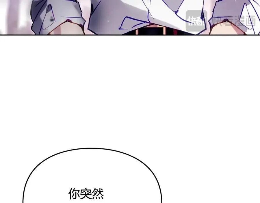 第171话 保重93