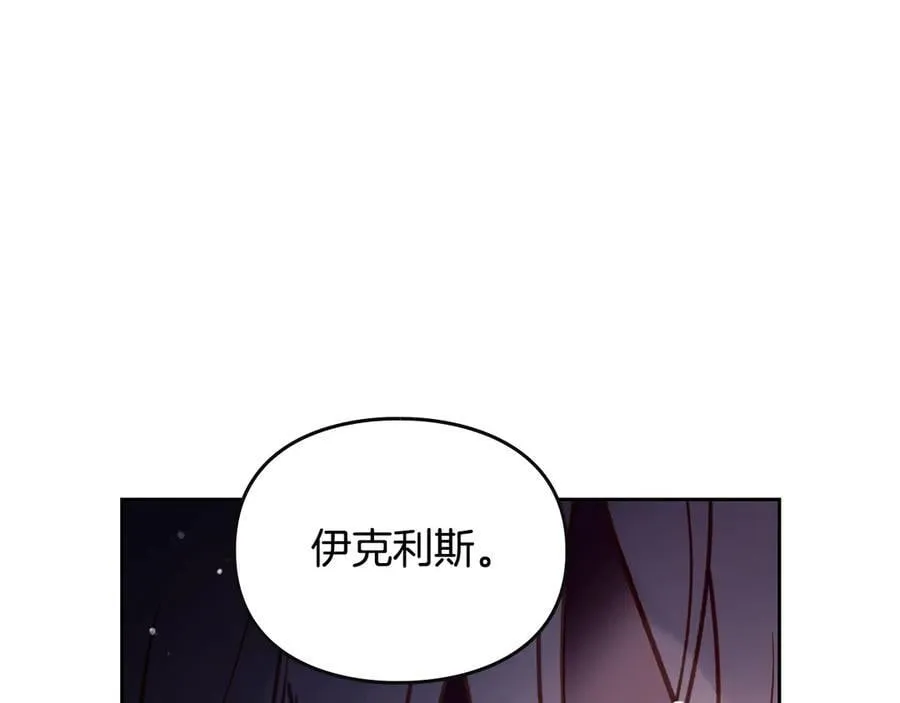 第169话 弃犬45