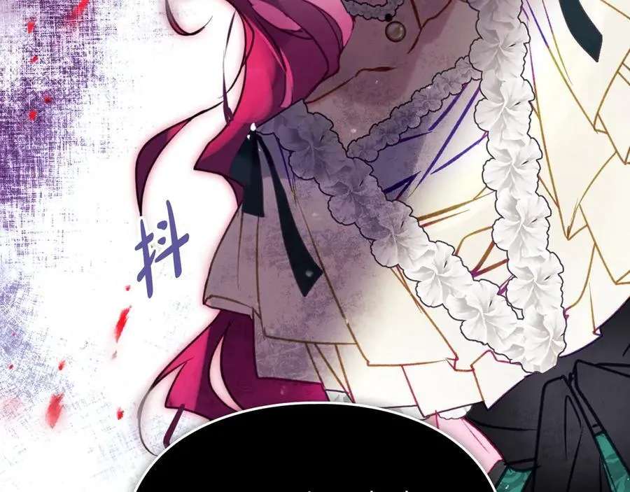 第173话 她不是人129