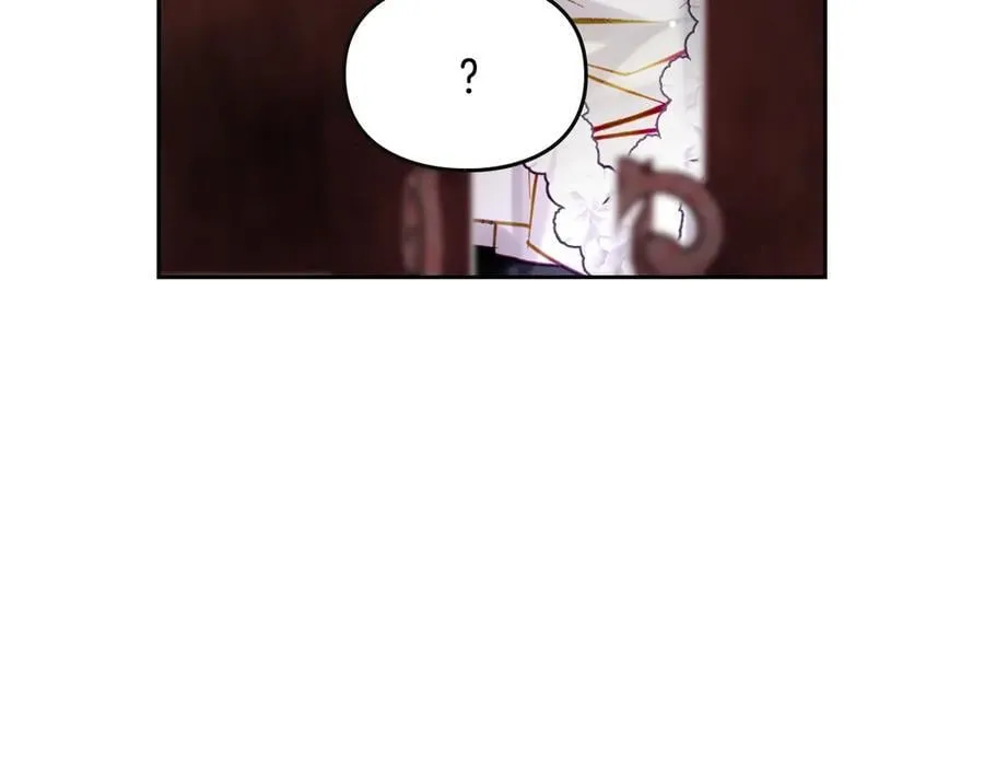 第173话 她不是人2